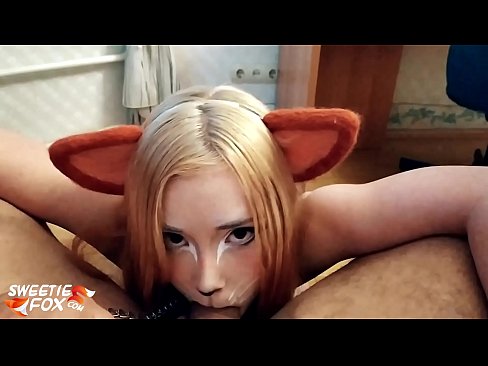❤️ Kitsune هن جي وات ۾ ڊڪ ۽ ڪم نگل اسان وٽ